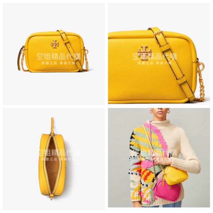 空姐代購 Tory Burch LIMITED-EDITION MINIBAG 410 熱賣新款 相機包 小方包 附購證