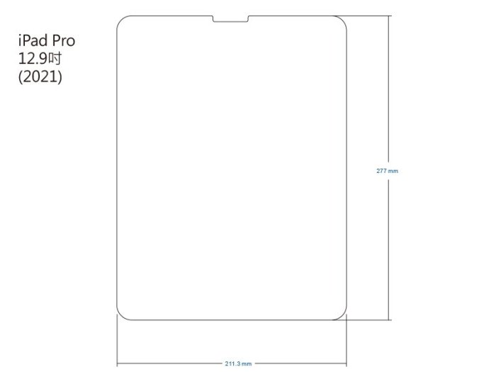 正版 imos 9H 日本旭哨子 強化玻璃保護貼，iPad Pro 12.9吋 2018-2021 M1