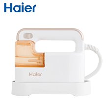 全新公司貨現貨【Haier 海爾】蒸氣掛燙機二合一手持式電熨斗掛燙機 (HJB818G) 平掛乾濕二用 易攜帶分離式水箱