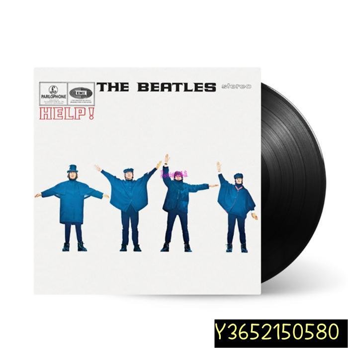The Beatles Help 黑膠唱片LP 披頭士  【追憶唱片】