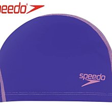 ~有氧小舖~SPEEDO兒童防水合成帽Pace特殊矽膠泳帽(布帽的舒適又能減少浸水)
