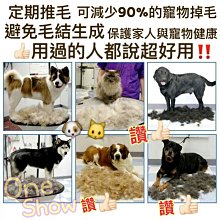 商品縮圖-4