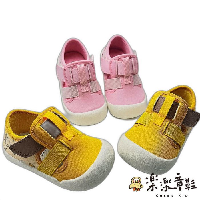 【樂樂童鞋】【斷碼出清不退不換】台灣製迪士尼寶寶鞋 Disney D106 - 台灣製童鞋 MIT童鞋 迪士尼童鞋