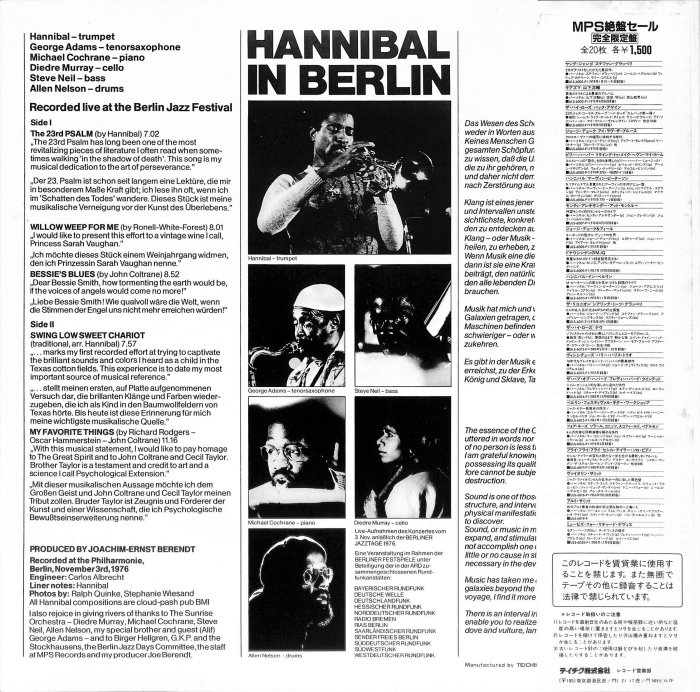 『發燒爵士黑膠』Hannibal – In Berlin
