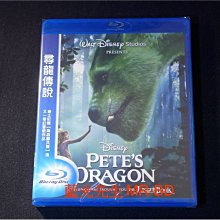 [藍光先生BD] 尋龍傳說 Pete''s Dragon ( 得利公司貨 )