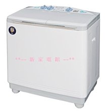 *~新家電錧~*【SANLUX台灣三洋】[ SW-1068U ] 10公斤 雙槽洗衣機【實體店面】