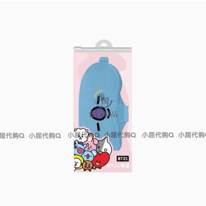 屈臣氏卡通BT21防彈少年遮光眼罩透氣睡眠萌趣個性旅行午眼罩配飾~特價-雅閣精品