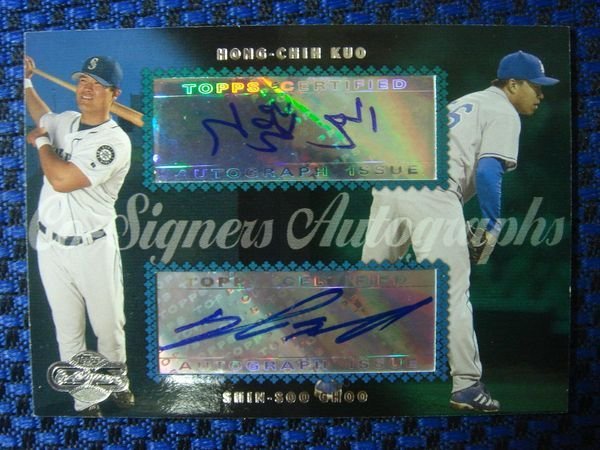 2006 TOPPS CO-SIGNERS 郭泓志/秋信守 雙人簽名〈亞洲投打雙雄〉