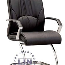 【品特優家具倉儲】@R802-03洽談椅YS-347C造型椅辦公椅