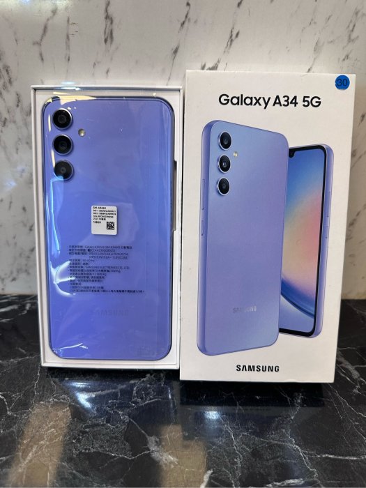 全新 保固🔹SAMSUNG Galaxy A34 128G 藍色  工作機 公務機 備用機