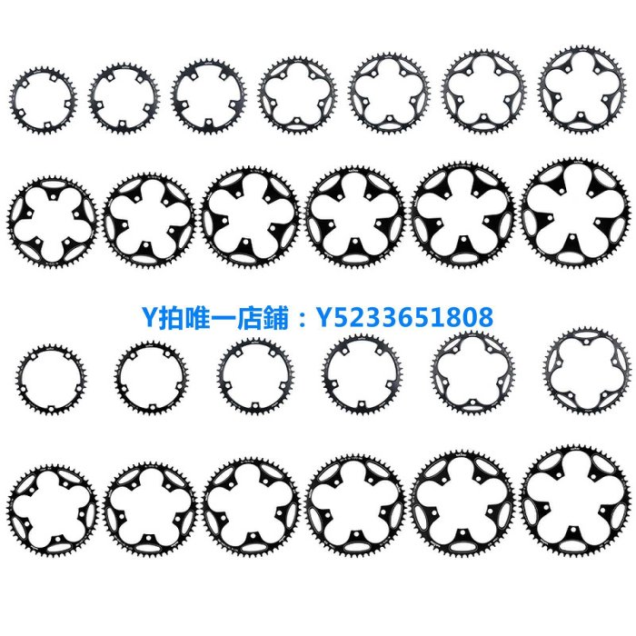 自行車齒盤 公路車五爪110/130BCD-36T42T50T60T正負齒盤片改裝單速牙盤