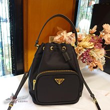 美麗堡精品 PRADA OUTLET 1BH038 小款束口尼龍 手提/斜背/水桶包 黑色【現貨】全新真品