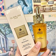 《小平頭香水店》GUERLAIN 嬌蘭 皇家蜂王乳黃金冰滴眼萃 20ML