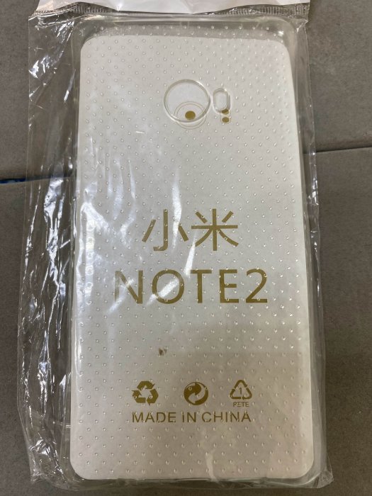 小米NOTE2清水套...過季手機套出清~只要10元!!!有需要的快來【創世紀手機館】選購!!!