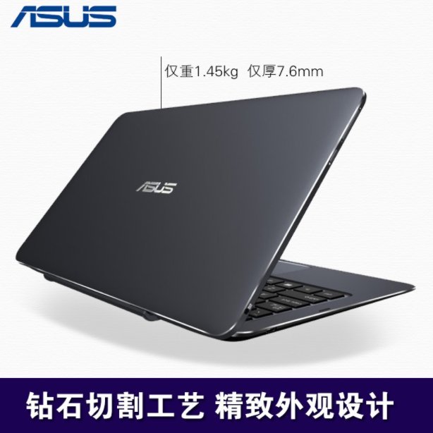 正品 Asus/華碩 T300chi Windows10平板 12.5寸 8+128GB 二合一 平板電腦 筆記本