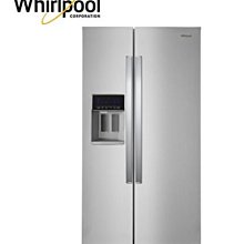 *~新家電錧~*【Whirlpool 惠而浦】[WRS588FIHZ] 840L  極智系列  變頻2門門冰箱 實體店面