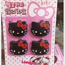 小花花日本精品 Hello Kitty  汽車門防撞防刮軟墊貼 防撞貼 防碰撞 黑色 貓臉88935607