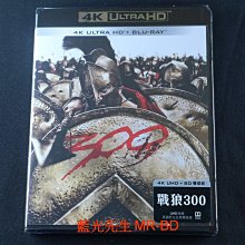 [藍光先生UHD] - 300壯士：斯巴達的逆襲 300 UHD + BD 雙碟限定版