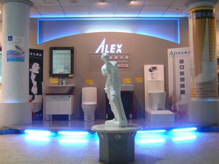 【阿貴不貴屋】 ALEX 電光牌 EH7555 瞬熱式 電熱水器 ☆ 即熱式電熱水器