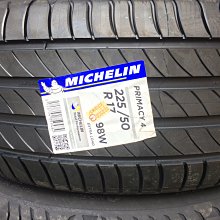 台北永信輪胎~米其林輪胎 Primacy 4 225/50R17 98W 四輪含安裝 四輪定位