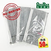 商品縮圖-2