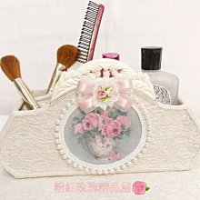 粉紅玫瑰精品屋~浪漫珍珠玫瑰多功能蕾絲花邊  搖控器收納盒~