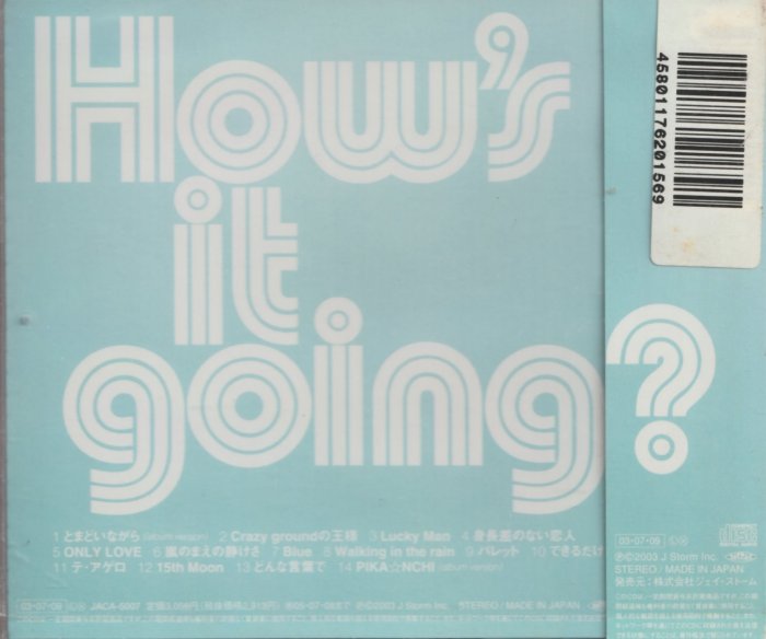 嵐 ARASHI / How's It Going?(附:側標.日版)