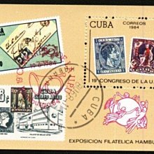 (9 _ 9)~古巴小型張---1984年---古巴最早郵票發行票中票---外銷張---蕭M