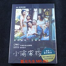 [藍光先生BD] 小偷家族 Shoplifters BD-50G 精裝版 ( 采昌正版 ) - 是枝裕和