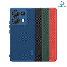 NILLKIN Redmi 紅米 Note 13 Pro 5G 磨砂護盾 Pro 保護殼 保護套 手機殼 雙料殼 防摔殼 四角氣囊