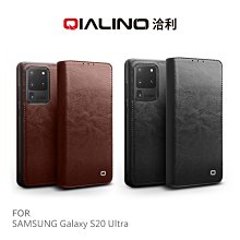 強尼拍賣~QIALINO SAMSUNG Galaxy S20、S20 Ultra、S20+  經典皮套(升級版)