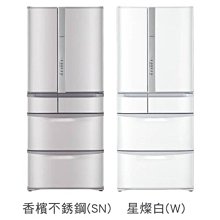 【晨光電器/*購買再現折】日立【RSF62NJ】615公升日本製6門冰箱*可分6期0率利