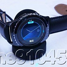 三星 S2 座充 Gear S2 R732充電器 classic R720座充 充電器 底座 充電器 有現貨