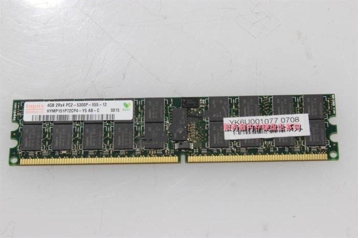 鎂光 現代 三星 4G 2RX4 DDR2 667 ECC REG PC2-5300P 伺服器記憶體