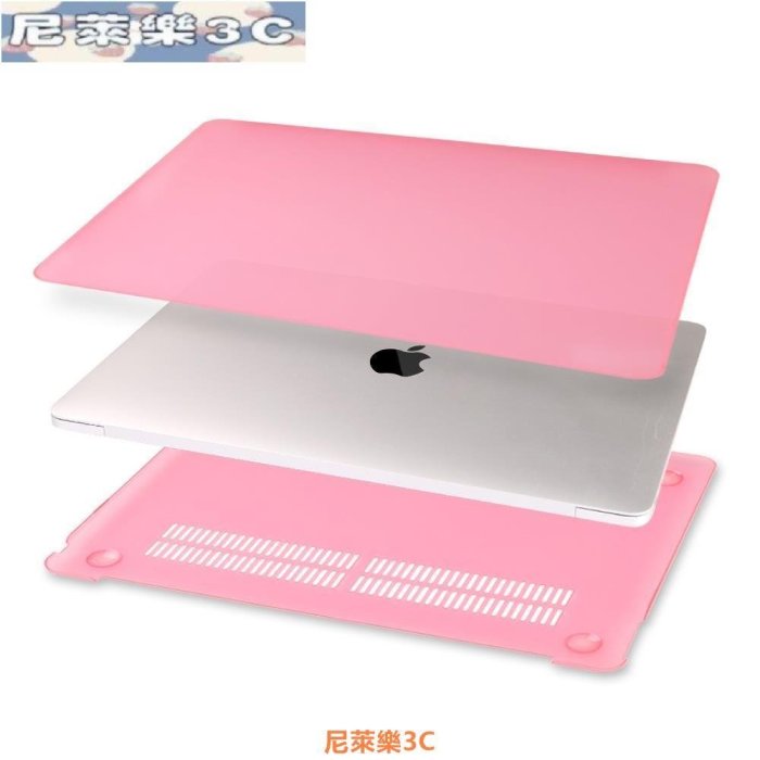 （尼萊樂3C）MacBook保護殼 2022Air M2 13 A2681 A2337 2023 Pro 14 A277