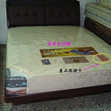 蘆洲巨林家具館..*台灣製造*5尺雙人五段式獨立筒床墊..台北地區免運費包送到家喔!!