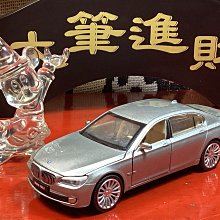 【 金王記拍寶網 】(常5) A415 早期合金汽車 BMW760LI雙門前後蓋可開啟 一台 品項如圖 長15.7cm