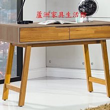 408-668  艾倫3.5尺書桌(台北縣市免運費)【蘆洲家具生活館-5】