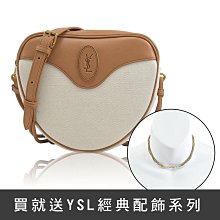 【茱麗葉精品】全新商品 YSL 675260 Monogramme 牛皮拼接帆布心型斜背包.米/咖(買就送) 現貨