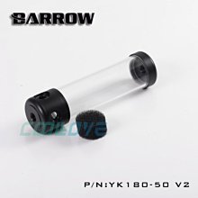 小白的生活工場*Barrow 黑蓋 圓柱型水冷散熱水箱YK180-50 V2系列(180mm長度)