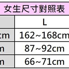 商品縮圖-4