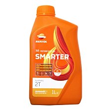 【易油網】REPSOL SMARTER 2T SINTETICO 二行程機車機油 合成機油