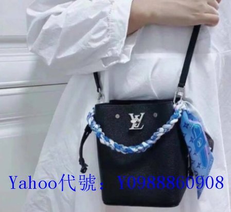 Shop Louis Vuitton Nano Lockme Bucket (M68709, M69205) by