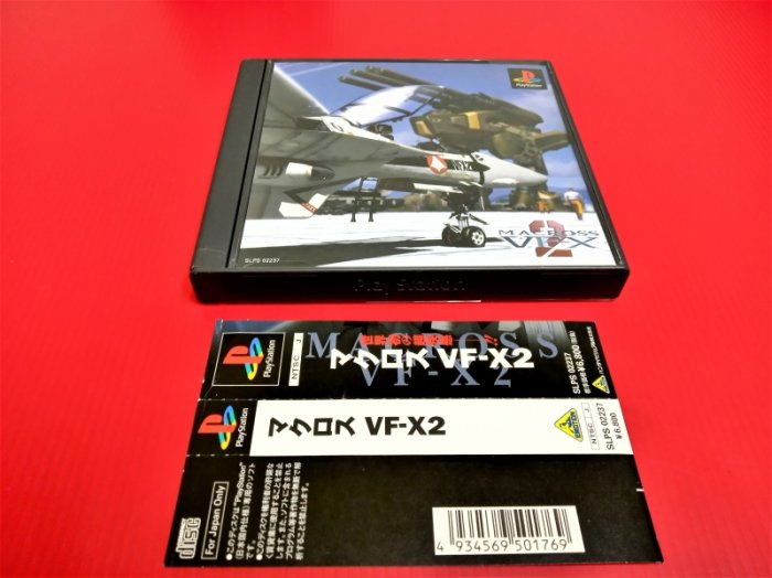 ㊣大和魂電玩㊣PS/PS1 超時空要塞VF-X2{日版}有側標---編號:Q4~PS3/PS2主機可玩