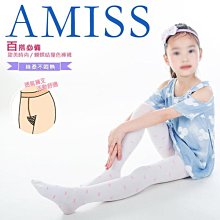 Amiss【A409-1C】Nylon♥蝴蝶結兒童褲襪-褲叉加工(3色)