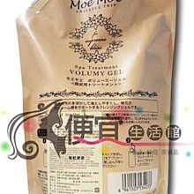 便宜生活館【頭皮調理】MoeMoe 花萃凝露1000g 特價2240元 髮根彈性改善扁塌專用  (可超取)