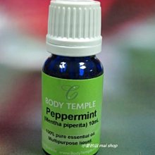 【小麥的店】澳洲有機認證 BODY TEMPLE Peppermint 薄荷純精油10ml