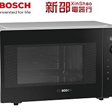 *~新家電錧~*【Bosch】 [ FEM553MB0U ] 6系列 獨立式微波燒烤爐