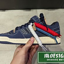 南🔥2022 7月 ADIDAS OG FORUM 84 LOW 籃球鞋 運動 牛仔 刺繡 拼接 男款 GX8564