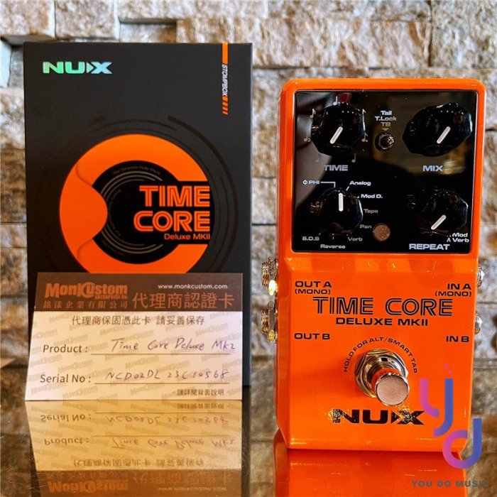 分期免運 贈專用變壓器 Nux Time Core Deluxe MKii 電吉他 延遲 效果器 空間系 公司貨